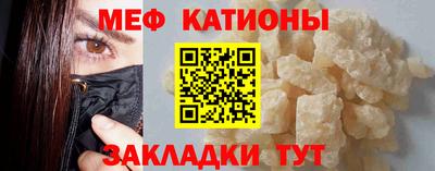 a pvp Камышлов
