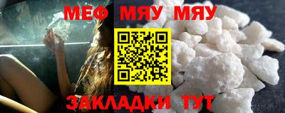 хмурый Кандалакша