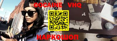 хмурый Кандалакша