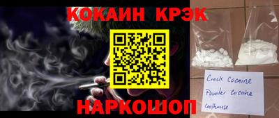 a pvp Камышлов