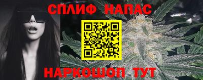 хмурый Кандалакша