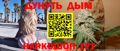 хмурый Кандалакша