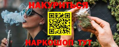 хмурый Кандалакша
