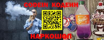 a pvp Камышлов