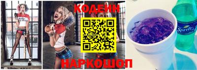 хмурый Кандалакша
