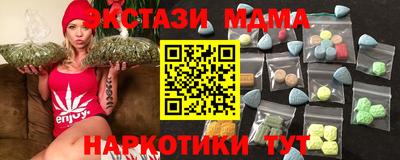 a pvp Камышлов