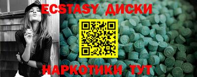 хмурый Кандалакша