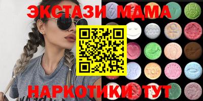 хмурый Кандалакша