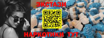 хмурый Кандалакша