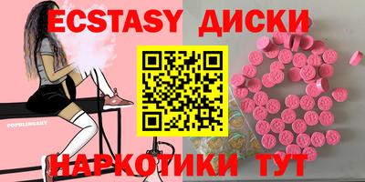 хмурый Кандалакша