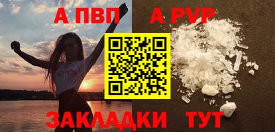 хмурый Кандалакша