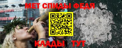 a pvp Камышлов