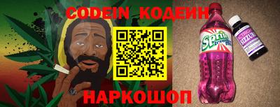 хмурый Кандалакша