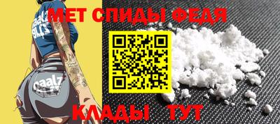 a pvp Камышлов