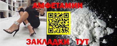 хмурый Кандалакша
