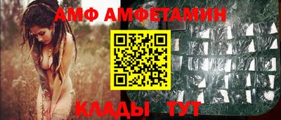 a pvp Камышлов