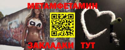 хмурый Кандалакша