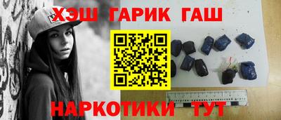 хмурый Кандалакша