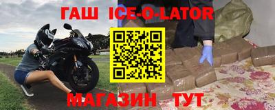хмурый Кандалакша