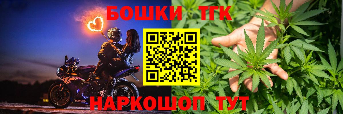 Конопля тримм  Шишки марихуана семена  МАРИХУАНА тримм  Бошки марихуана индика  Вход с VPN  Корсаков 